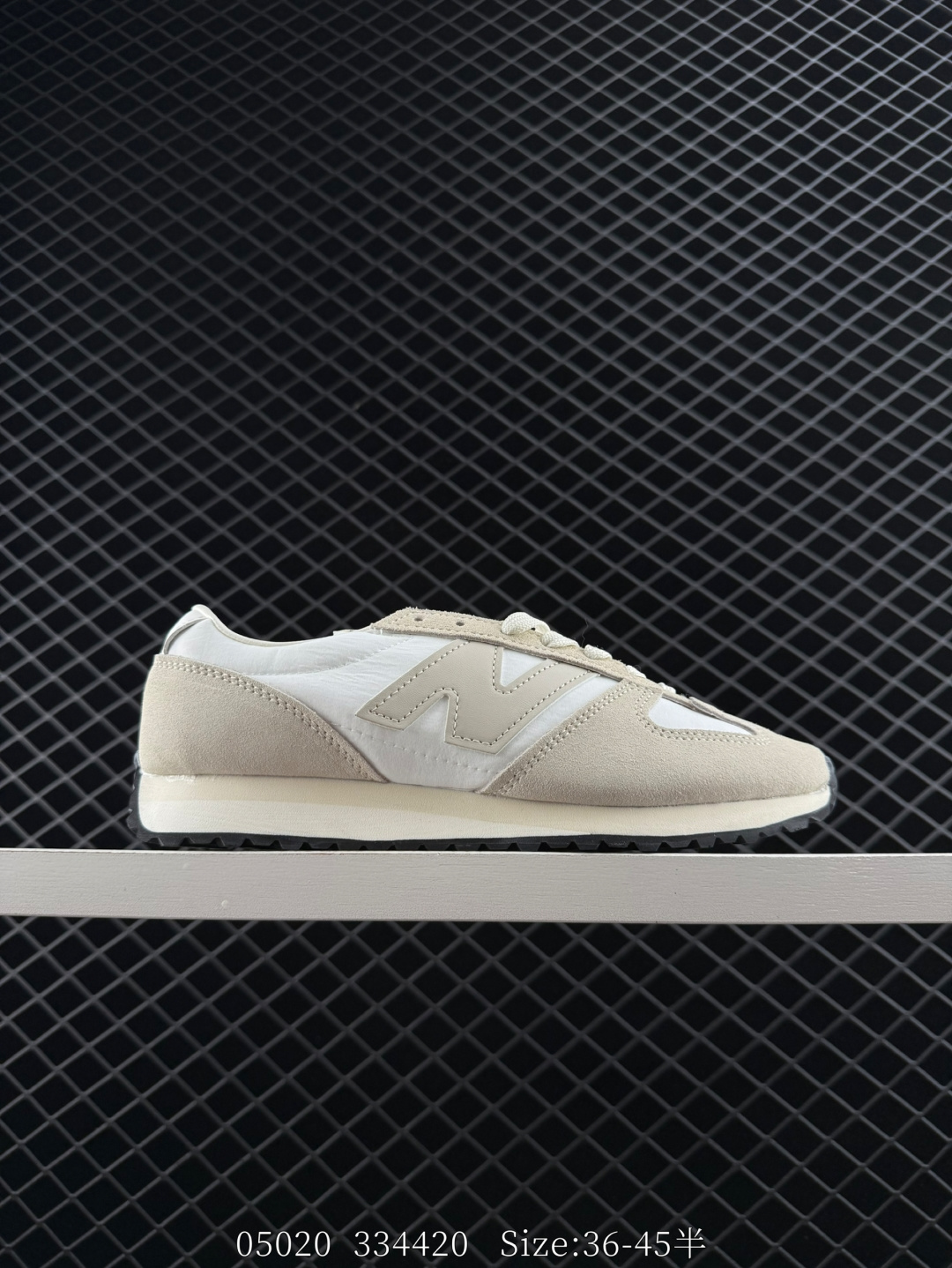 New Balance NB 471 New Balance NB 471